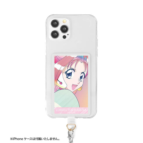 『コレクター・ユイ』コレクター・ハルナ Ani-Art clear label フォンタブ